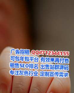 沁源孕母护理公司